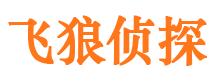 松山外遇调查取证